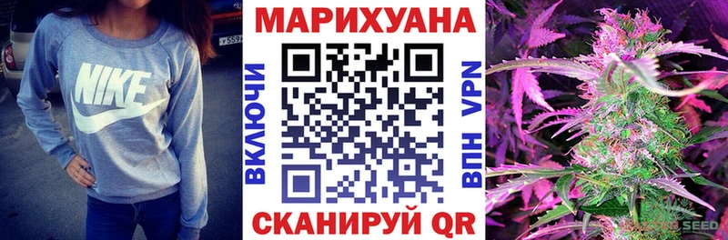 Купить закладку АМФЕТАМИН  Cocaine  ГАШ  Мефедрон  МАРИХУАНА  Козельск