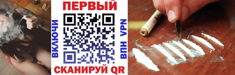 Купить  Козельск  Amphetamine Розовый 