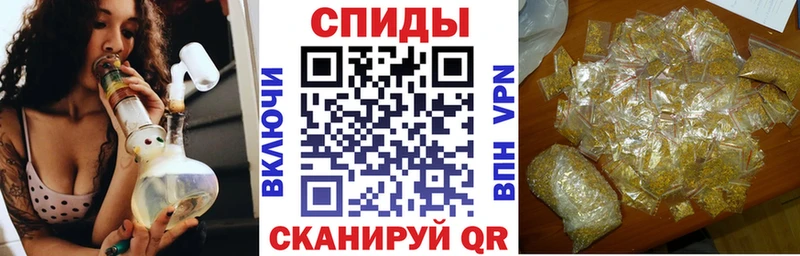 БУТИРАТ 1.4BDO  Купить закладки  Козельск 