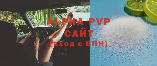 гашиш Вязники