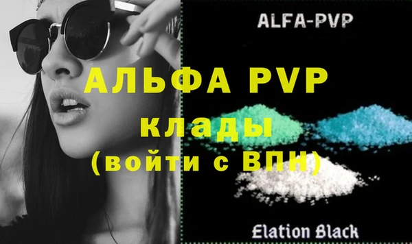 гашиш Вязники