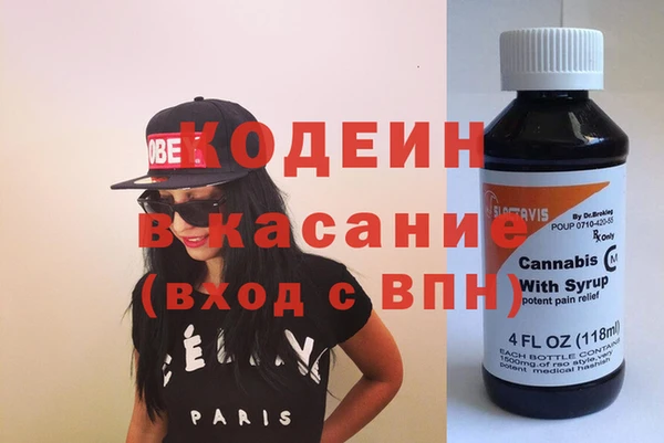 гашиш Вязники