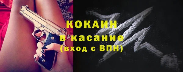 амфетамин Вяземский