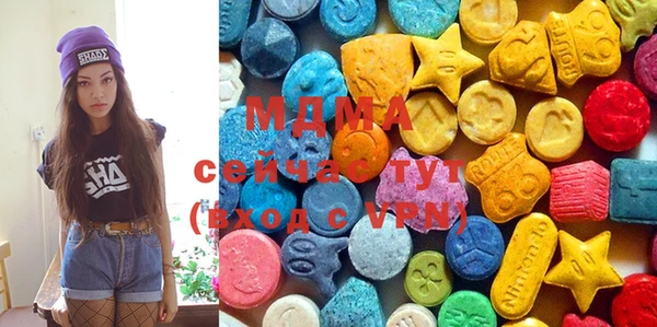 гашиш Вязники