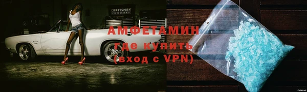 гашиш Вязники
