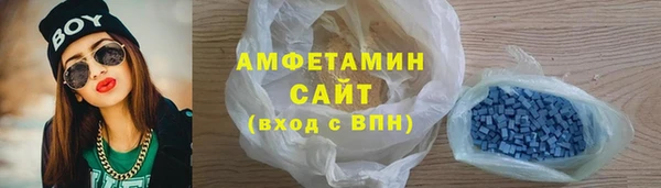 каннабис Вязьма