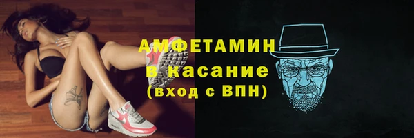 гашиш Вязники