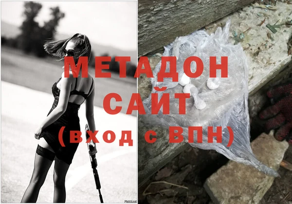 гашиш Вязники