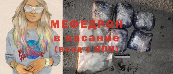гашиш Вязники