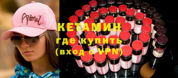 гашиш Вязники