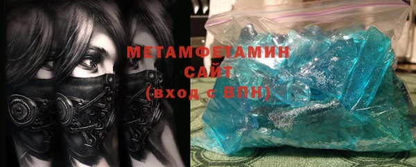 гашиш Вязники