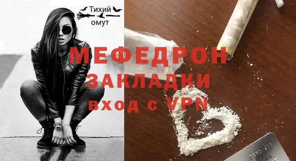 гашиш Вязники