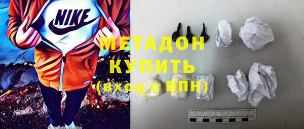 гашиш Вязники