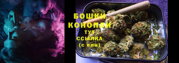 гашиш Вязники