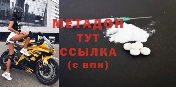 гашиш Вязники