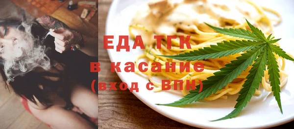 гашиш Вязники