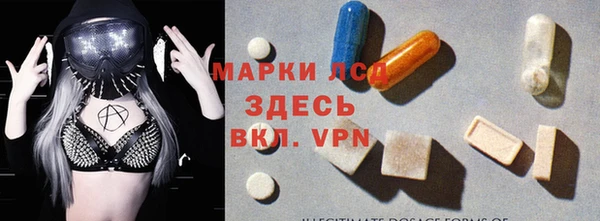 гашиш Вязники