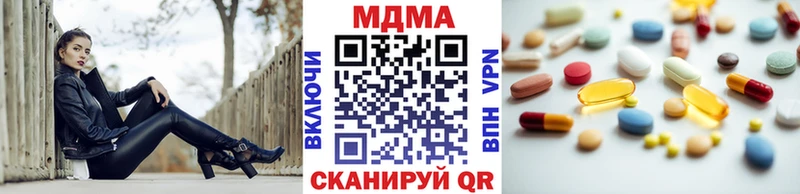 Купить где  Козельск  МДМА VHQ 