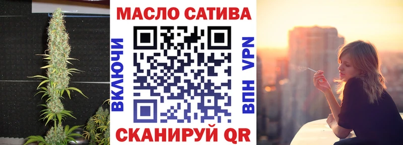 Купить где  Козельск  Дистиллят ТГК вейп 
